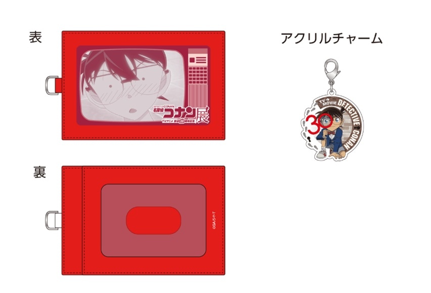 TV動畫播放30週年紀念展-日版證件套