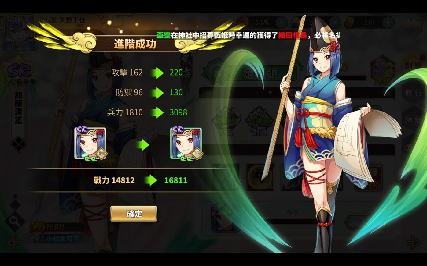 編輯精選 2021年4月強作手遊：《死神：羈絆之刃》《姬武將：戰國亂舞》《鴻圖之下》《模型少女》特殊戰鬥各有千秋