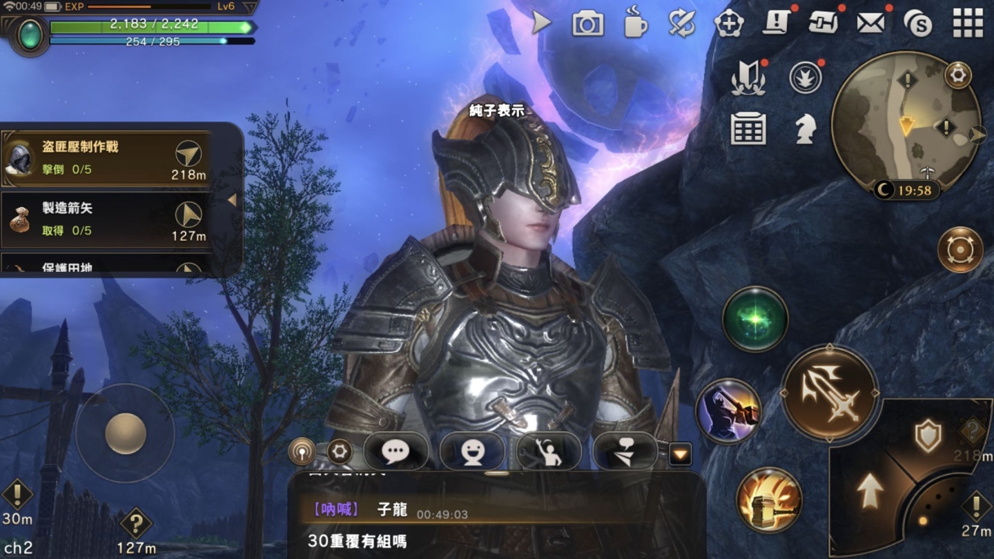 編輯精選 2021年4月強作手遊：《死神：羈絆之刃》《姬武將：戰國亂舞》《鴻圖之下》《模型少女》特殊戰鬥各有千秋