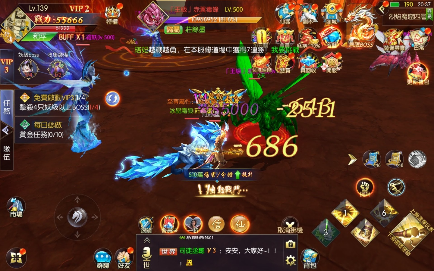 編輯精選 2021 年5月強作手遊：防疫在家殺時間刺激對戰《彈射世界》、《侍魂：朧月傳說》上場