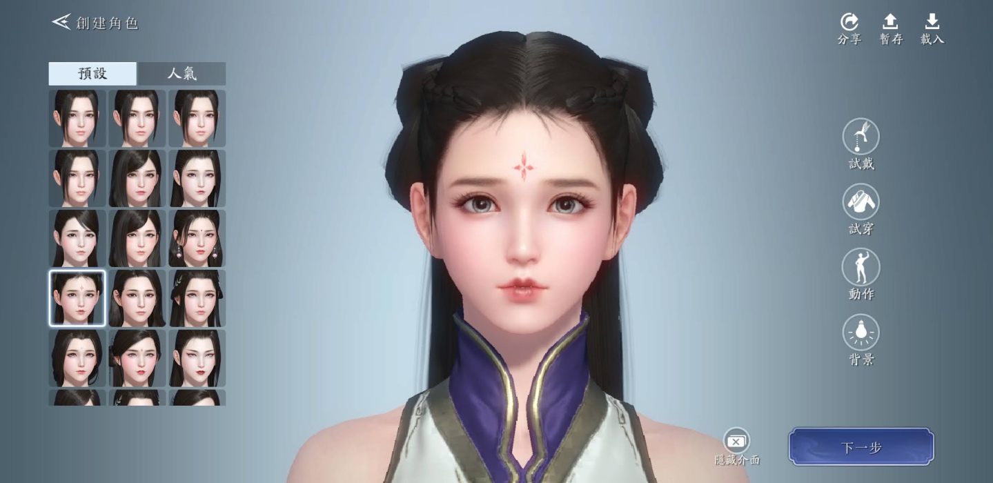 編輯精選2021年6月強作手遊：別錯過的吉卜力風味重課手遊《二之國：交錯世界》