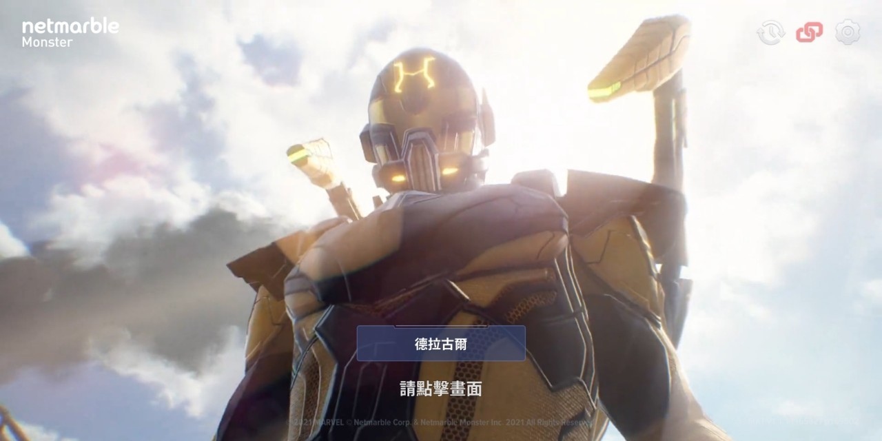 《MARVEL未來革命》化身喜愛的漫威英雄勇闖多元宇宙,輕度動作玩法收集酷炫套裝