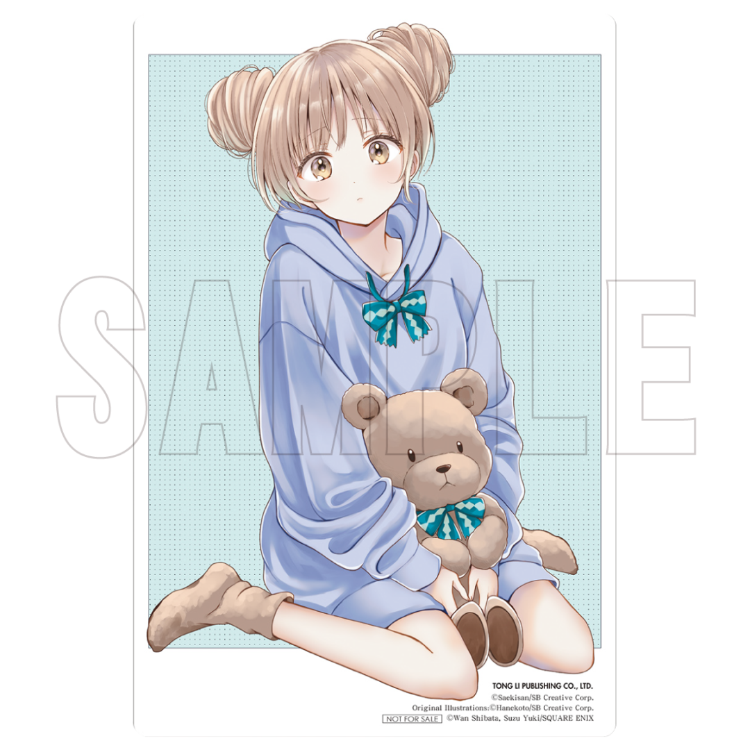 購買《關於我在無意間被隔壁的天使變成廢柴這件事》第6集,即贈「特典卡」一張。