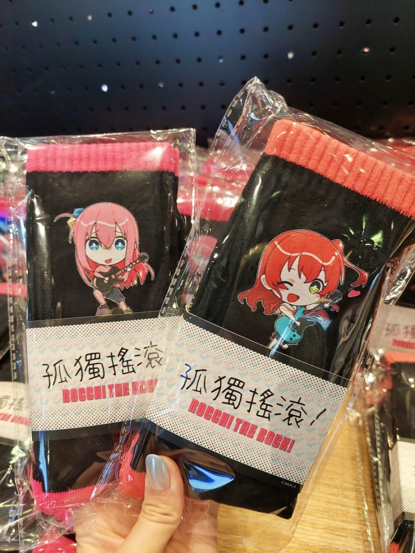 襪子