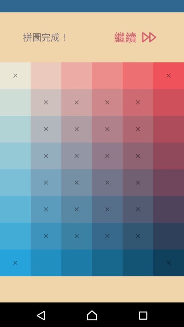 【評測】《Color Puzzle》考驗你對顏色的靈敏程度 | 遊戲基地 Gamebase