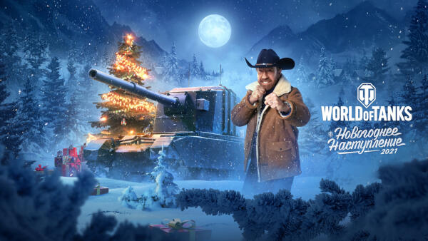 WOT_PC_Holiday_Ops_KeyArt_CIS