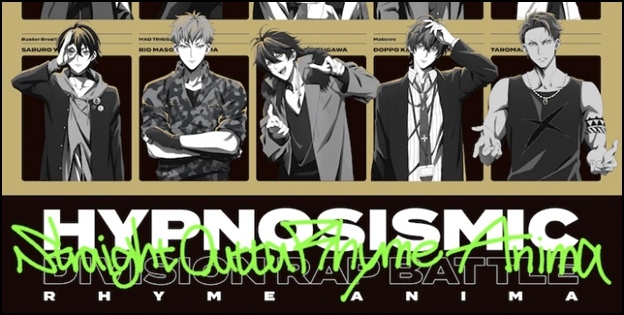 《催眠麥克風-Division Rap Battle- Rhyme Anima》劇中RAP歌曲一網打盡!!原聲帶專輯2021一月中發售
