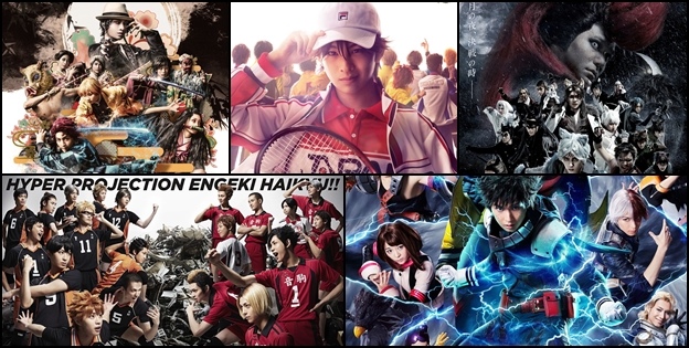 「JUMP FESTA 2021 ONLINE」將播出以JUMP漫畫作品改編舞台劇相關演員座談舞台活動