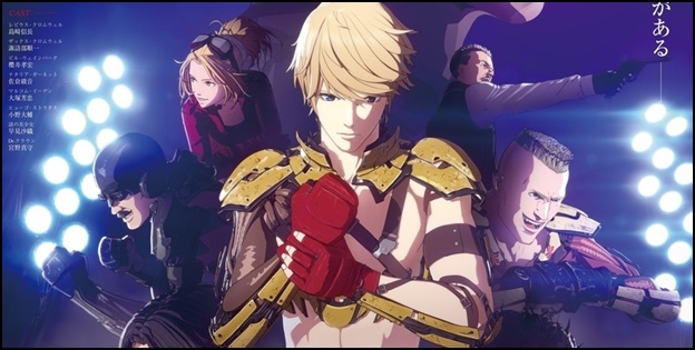 2019動畫《Levius 列比烏斯》換新歌1/9正式播出!!二彈PV揭曉宮野真守演唱新片尾