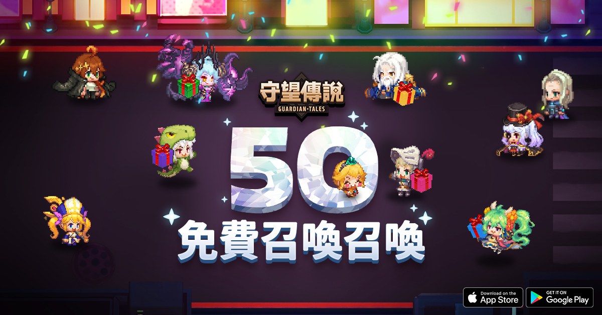 《守望傳說》推出新英雄「自主機器人MK.2」以及免費召喚活動回歸!