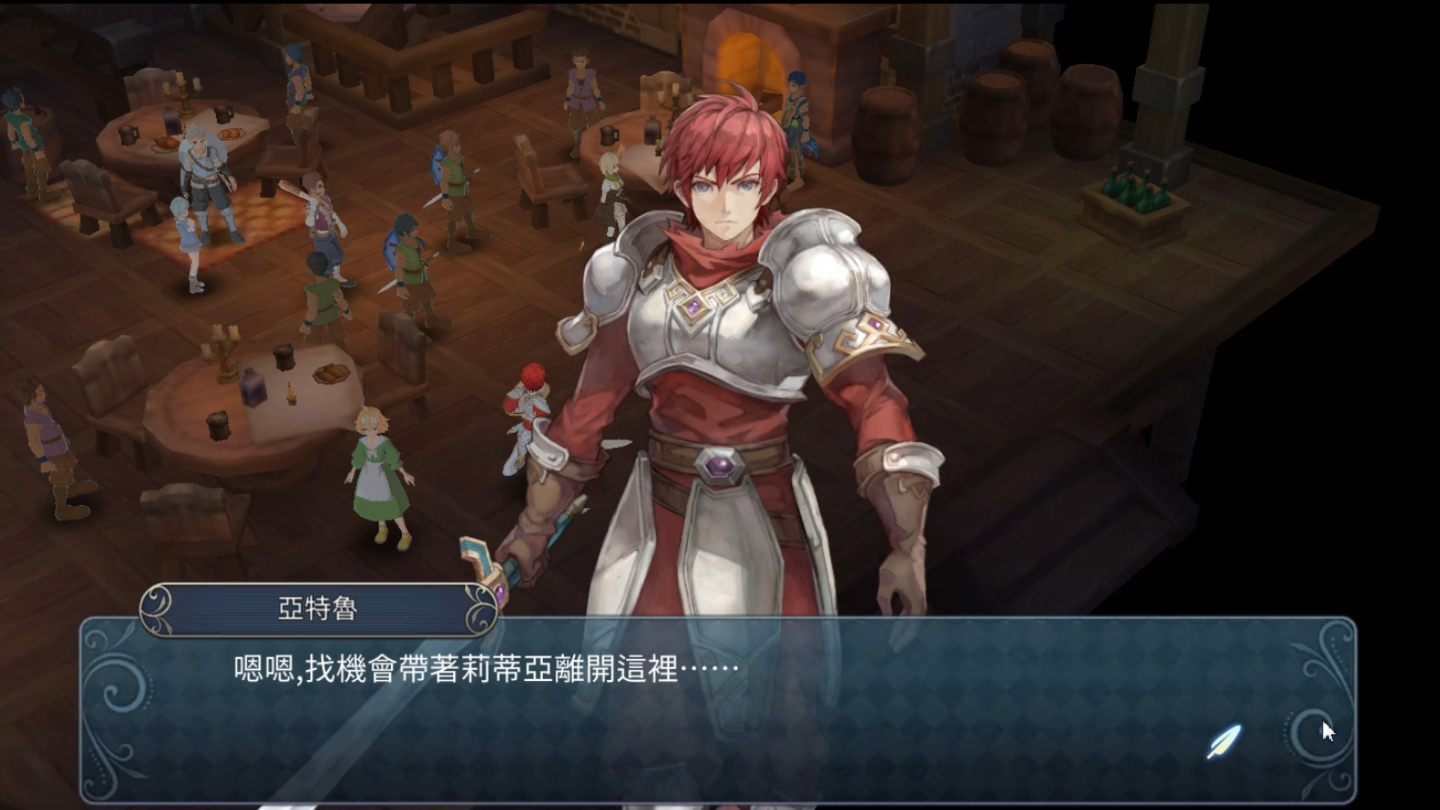 FALCOM社長近藤季洋訪談公開！藉由《伊蘇6～納比斯汀的方舟～》重新感受伊蘇系列的魅力