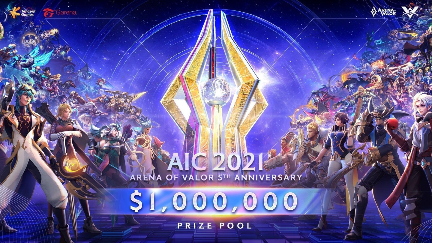 《傳說對決》AIC 2021國際賽結合五週年慶典將於11月熱血登場！總獎金高達100萬美金