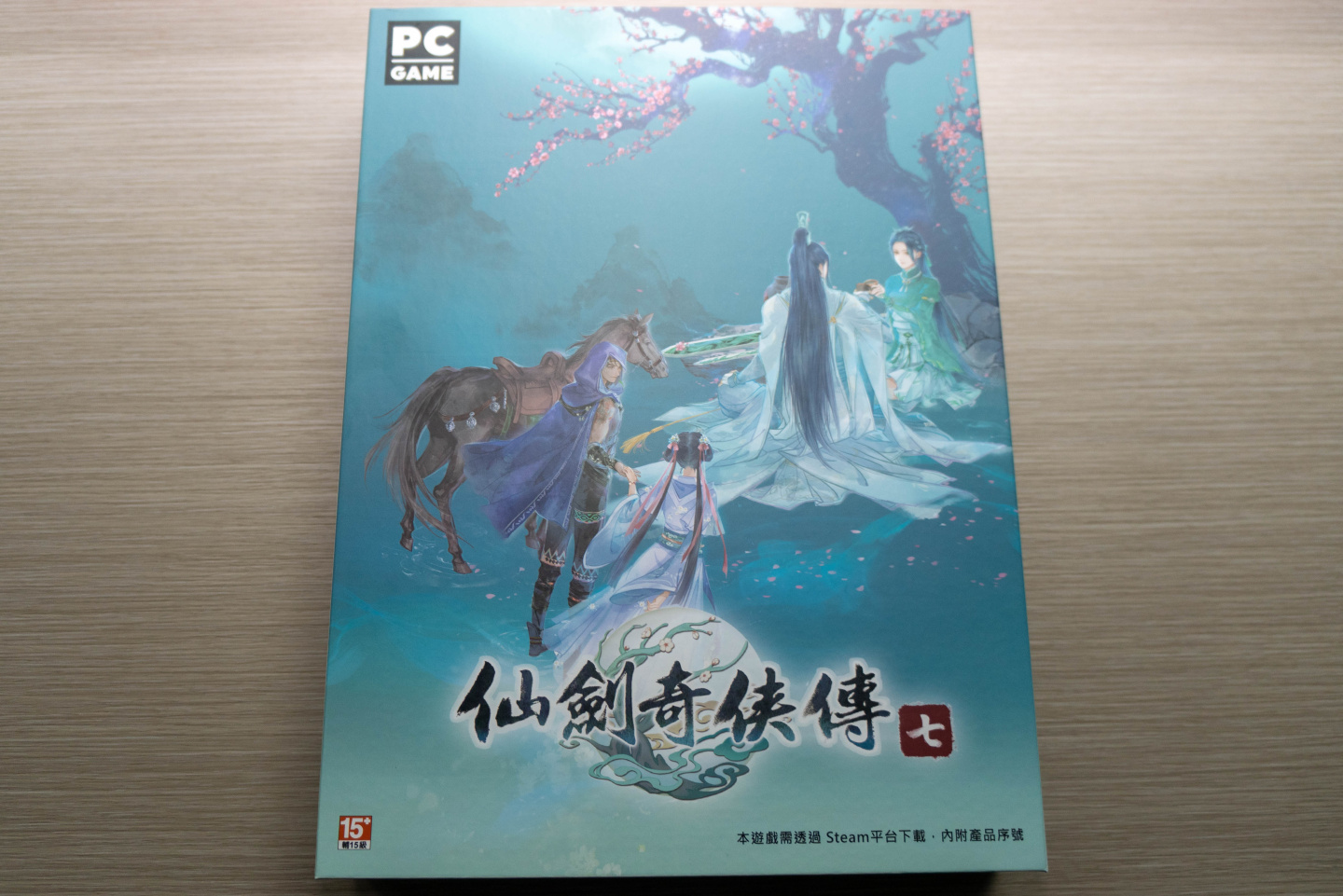 《仙劍奇俠傳七》中文豪華版開箱搶先看,收錄精美畫冊與碧海青天劍