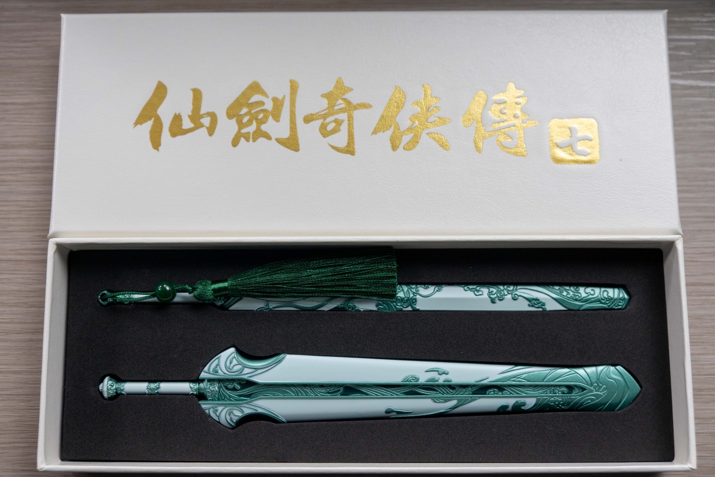 《仙劍奇俠傳七》中文豪華版開箱搶先看，收錄精美畫冊與碧海青天劍