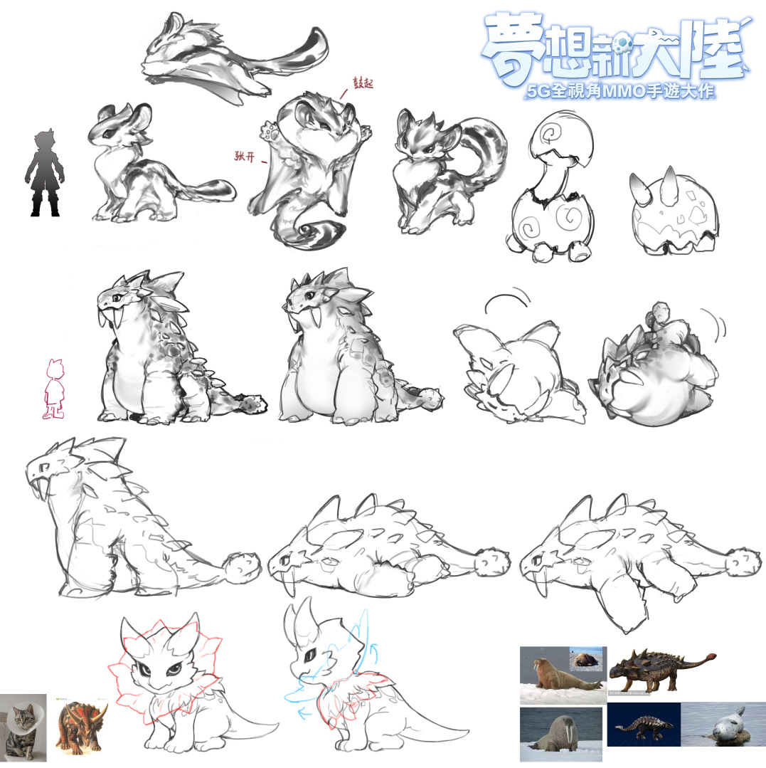 《夢想新大陸》搶先釋出電視廣告影片及團隊製作專訪