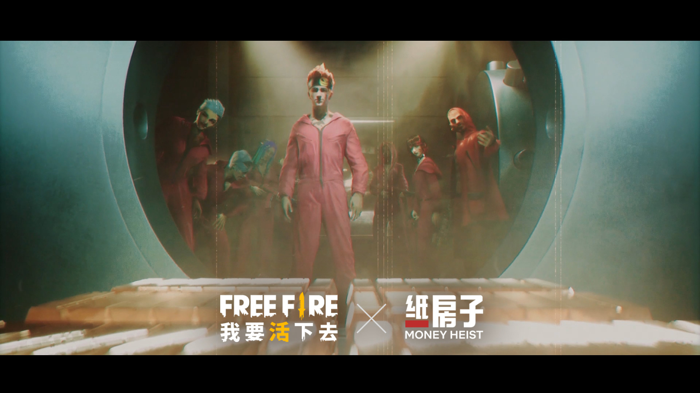 《Free Fire– 我要活下去》x《紙房子》聯名活動開跑「最終回：劫掠狂逃」任務正式展開！