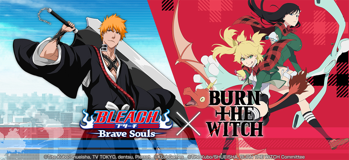 《BLEACH: Brave Souls》×《BURN THE WITCH》合作活動第3彈 妮妮&乃慧琉身穿聖誕節服裝登場！