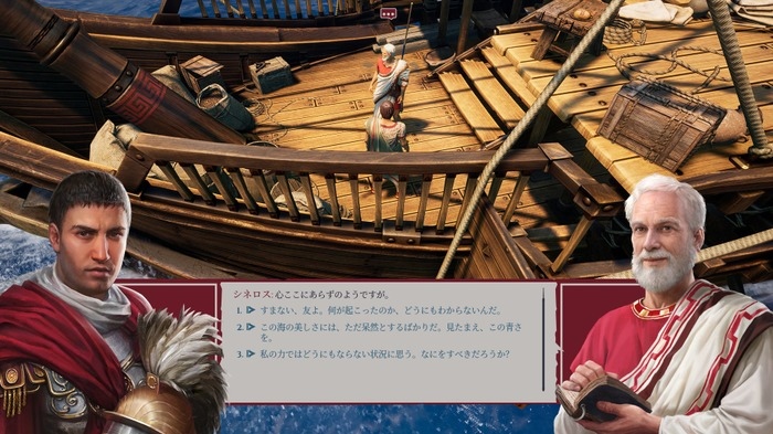 《Expeditions：Rome 遠征軍：羅馬》公開聚焦戰鬥介紹影片！demo 版 Steam 開放下載試玩