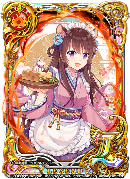 《問答 RPG 魔法使與黑貓維茲》與台灣原創冒險遊戲《花落冬陽》合作活動全新登場