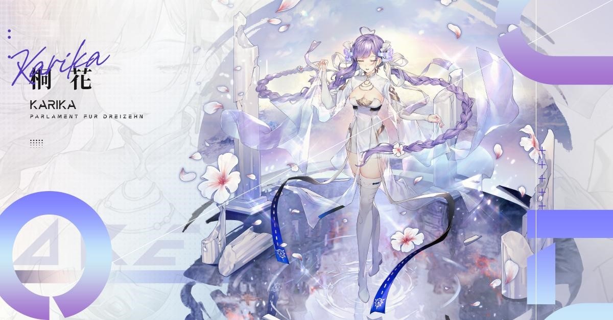 《核芯：利希特》二次封測今日開啟，超多福利免費相贈