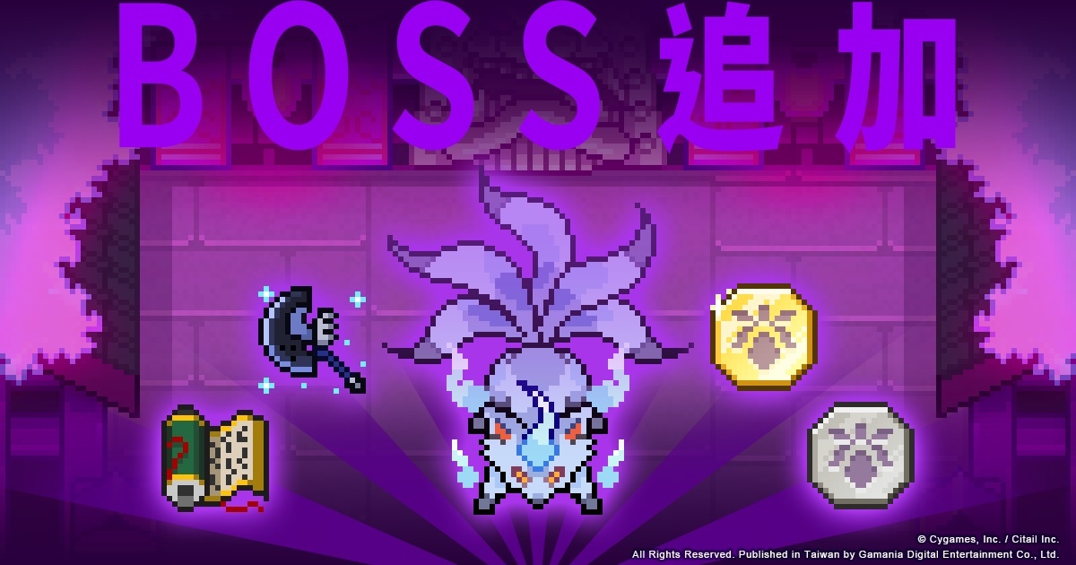《彈射世界》聯名活動第二彈《佐賀偶像是傳奇》開跑！全服發放1,500星導石、限定新角色登場！
