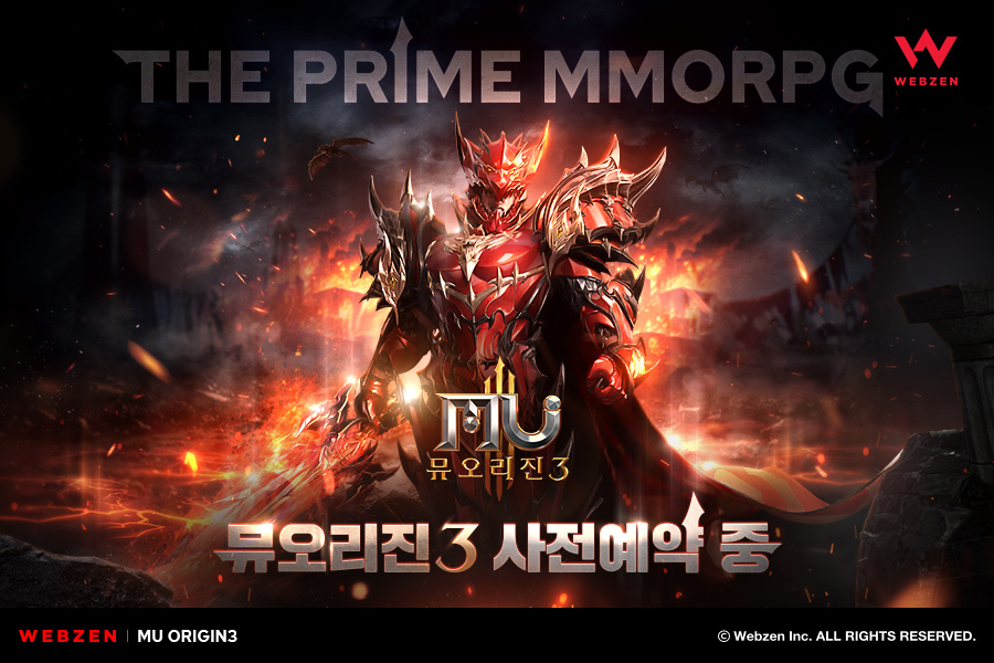 《MU Origin 3》韓國事前登錄正式開始！Android 限定 CBT 封測招募同步展開
