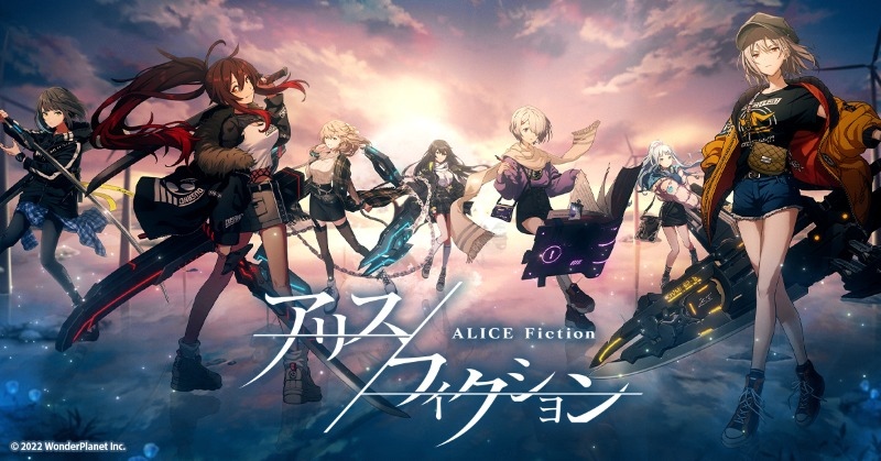 戰略三消 RPG《虛構愛麗絲》即日起開放 CBT 玩家報名