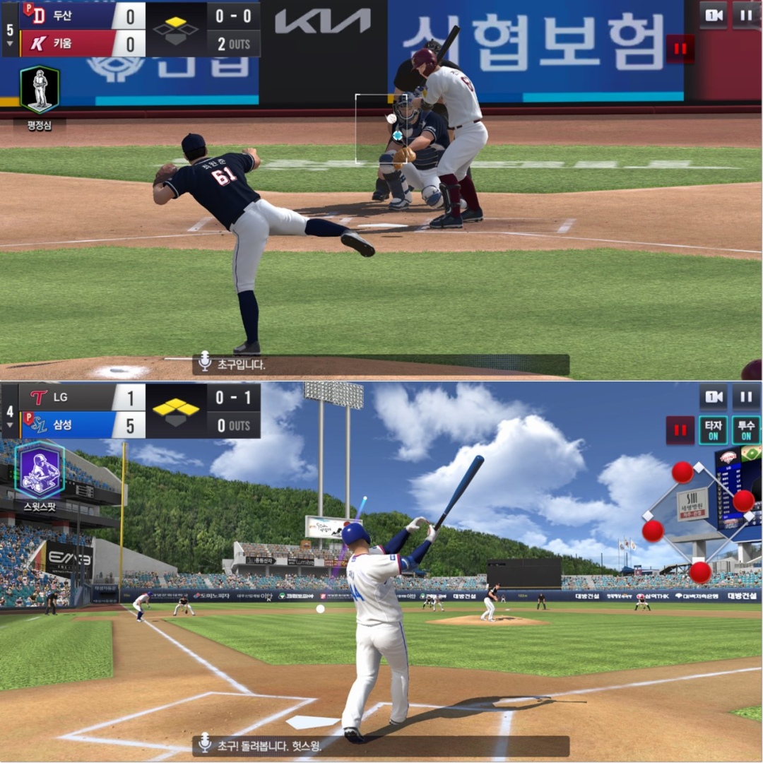 Com2uS 人氣棒球遊戲最新版《Com2us Pro Baseball V22》將隨本季韓國賽事開打同步推出
