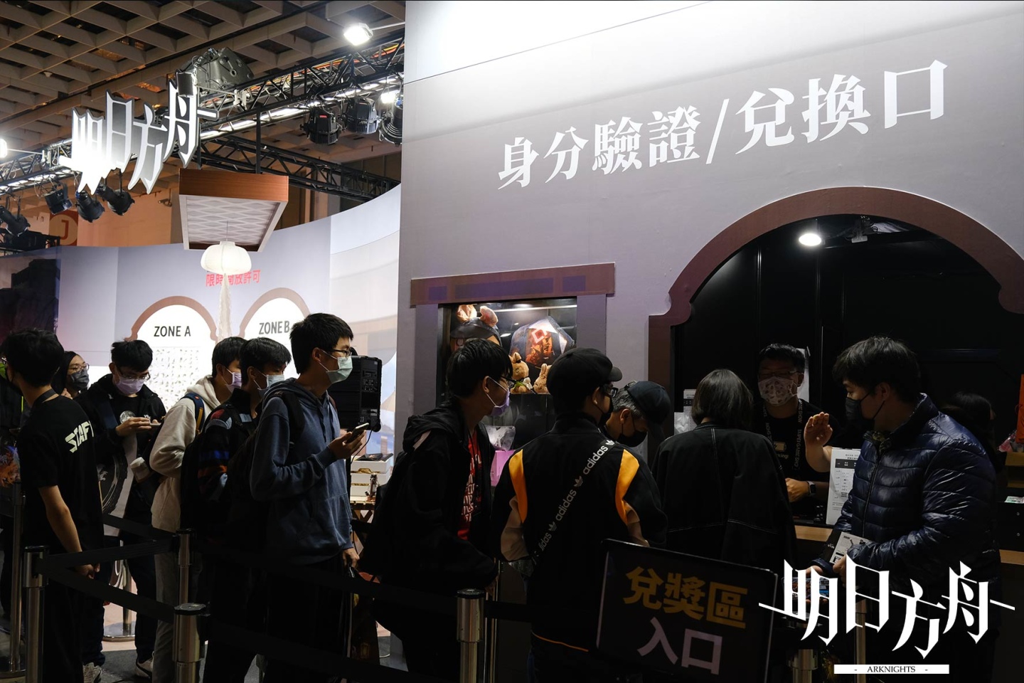 【TGS 2022】《明日方舟》《少女前線》2022台北國際電玩展圓滿落幕 官方釋出展會花絮
