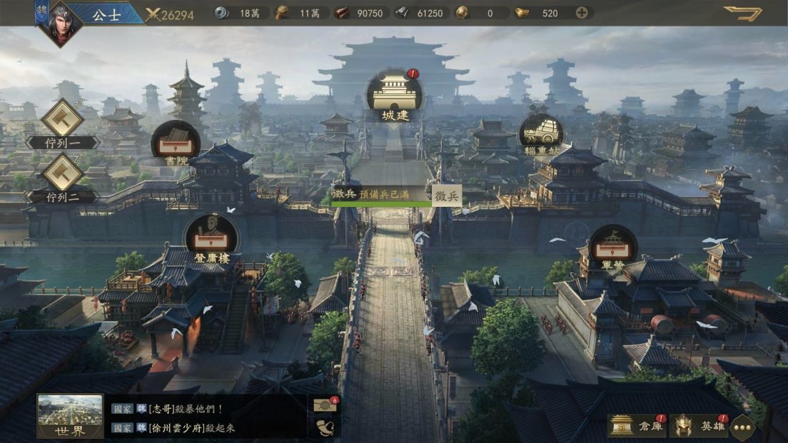 2022年1月新作：春節星光閃爍動力火車《奇蹟MU：正宗續作》＆林心如《永夜星神》＆安心亞《聖樹喚歌》