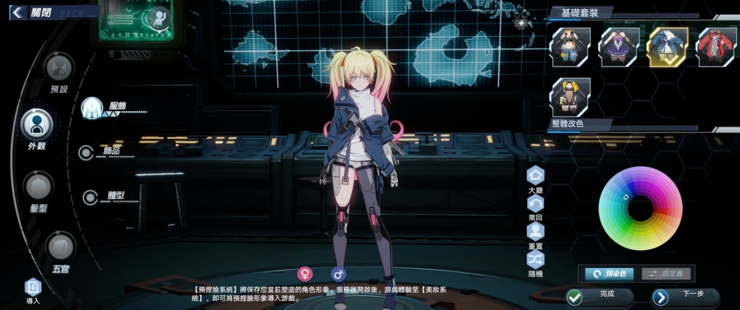 《幻塔》開放現場搶先試玩，遊戲發行商公開台版最新情報