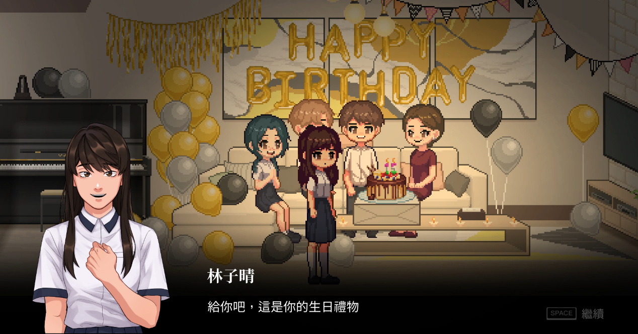精緻像素RPG遊戲《空願 Recall : Empty wishes》募資好評延長 進入最後一周！
