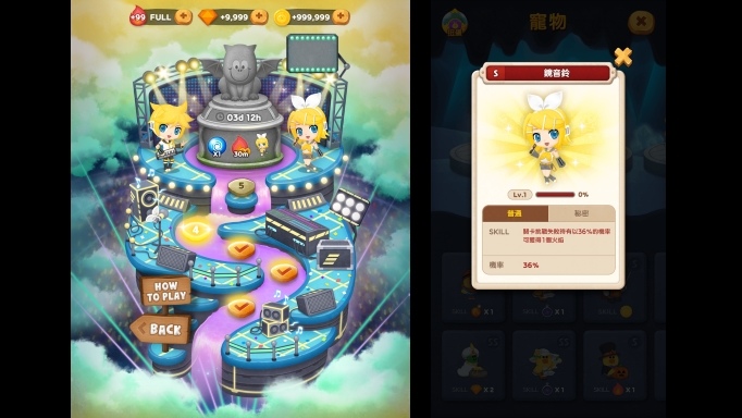 《LINE Bubble 2》×初音未來推出豪華聯名合作活動！「雪未來 2022（SS）」登場