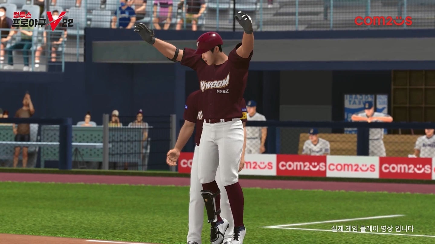 《Com2us Pro Baseball V22》公開遊戲首次實機展示，帶來最擬真職棒競技體驗