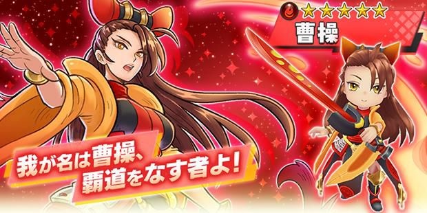 三上真司新桌遊型卡牌對戰手機新作《Hero Dice》公開！事前登錄即日起