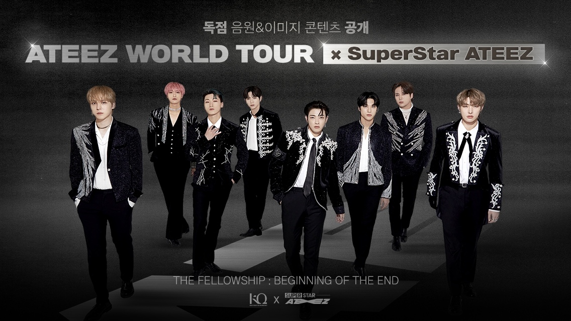 《SuperStar Ateez》宣布收錄「Ateez」2022 世界巡迴演唱會獨佔 Live 樂曲登場