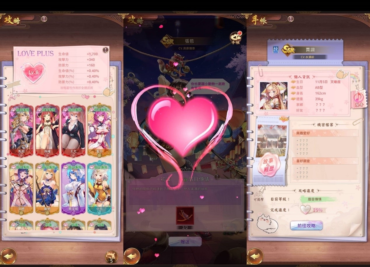 《少女迴戰》事前預約30萬達成解鎖更多玩法介紹