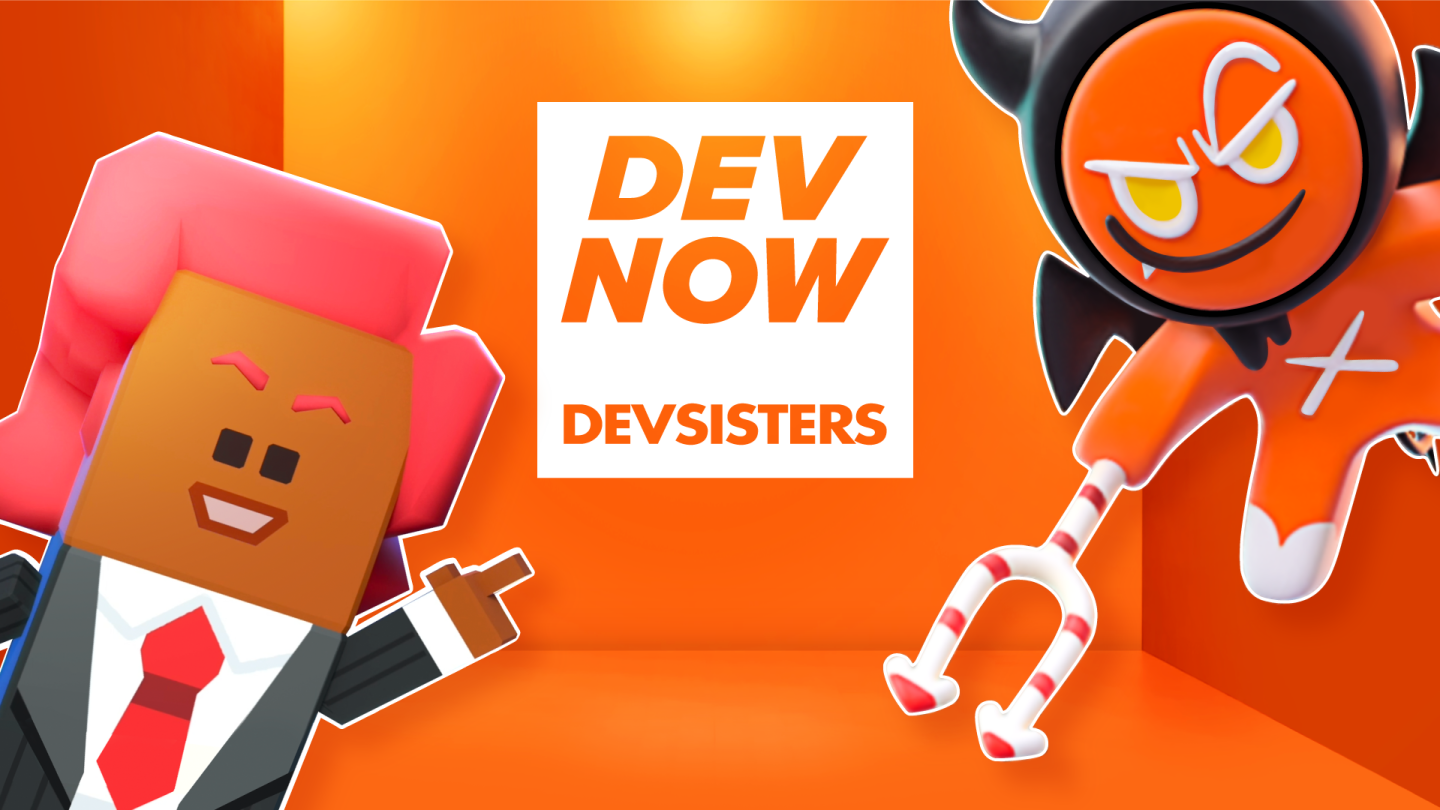 《薑餅人》開發公司Devsisters首次線上發表會《DevNow》公開新遊戲內容與眾多更新計畫！