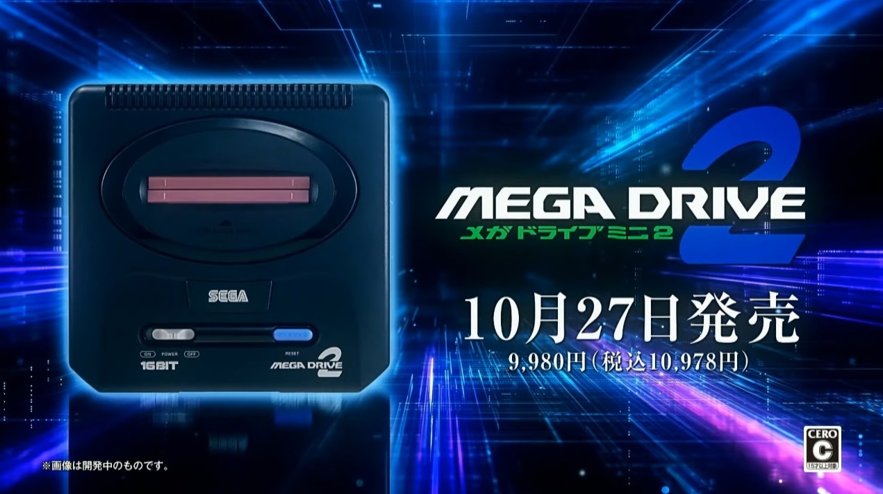 Sega 懷舊主機 Mega Drive Mini 2 10 月底正式公開 收錄多達50 款以上經典名作 遊戲基地gamebase