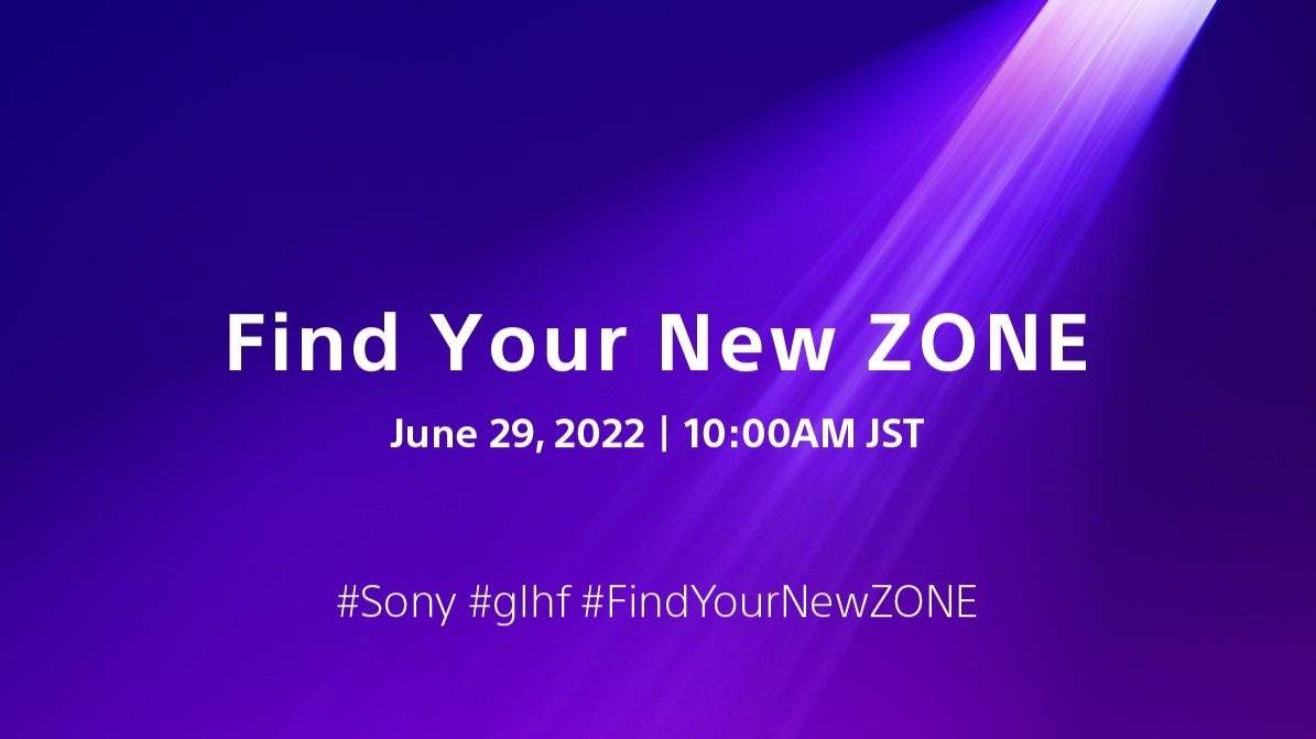 [寵粉] 索尼公開"Find Your New ZONE"神秘網站