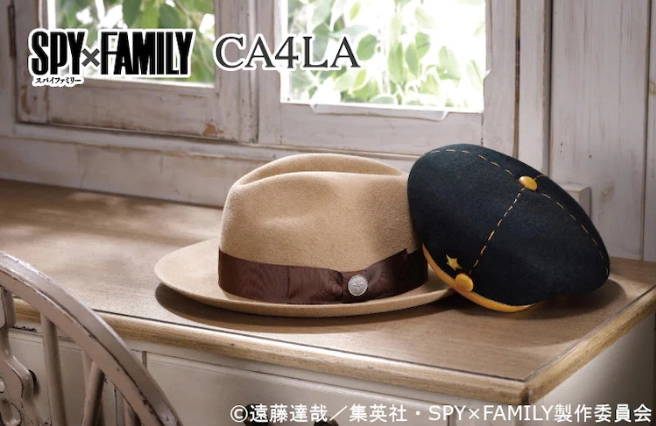 SPYxFAMILY 間諜家家酒》聯名帽子品牌「CA4LA」，推出洛伊德紳士帽及安妮亞貝蕾帽| 遊戲基地Gamebase