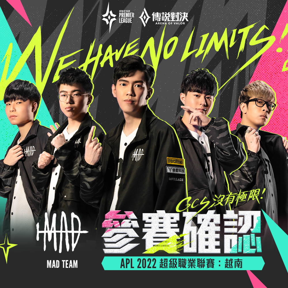APL 2022《傳說對決》職業聯賽將於11月16日正式於越南胡志明市展開！