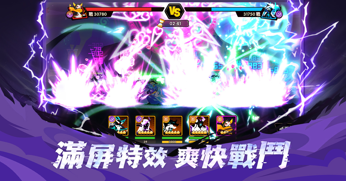 異世界隨機探索卡牌新作《誓靈：深淵傳說》開啟事前預約 無條件送100連抽
