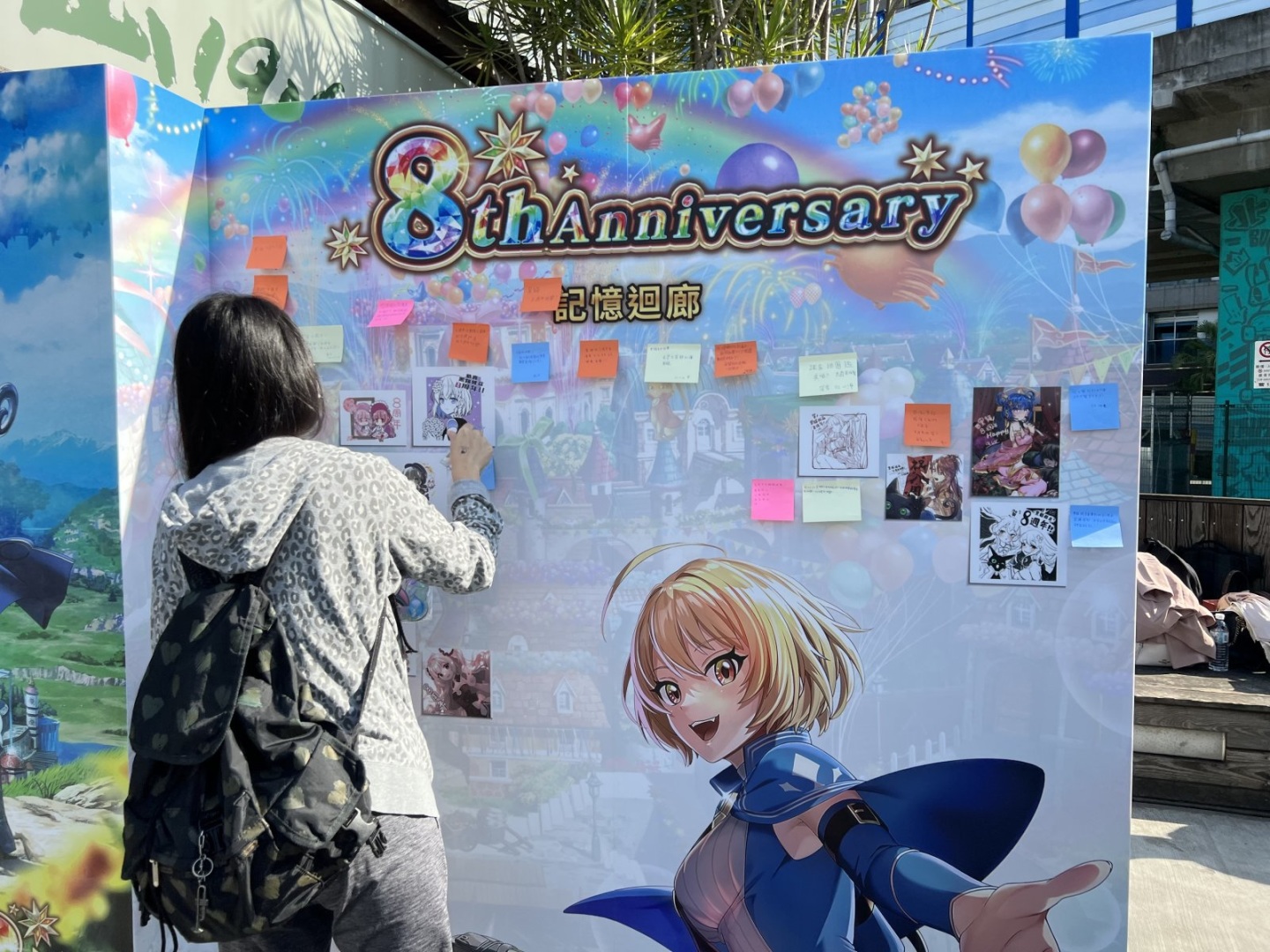 《問答RPG 魔法使與黑貓維茲》8 周年紀念！加入魔法義賣會一同點亮家扶基金會孩子
