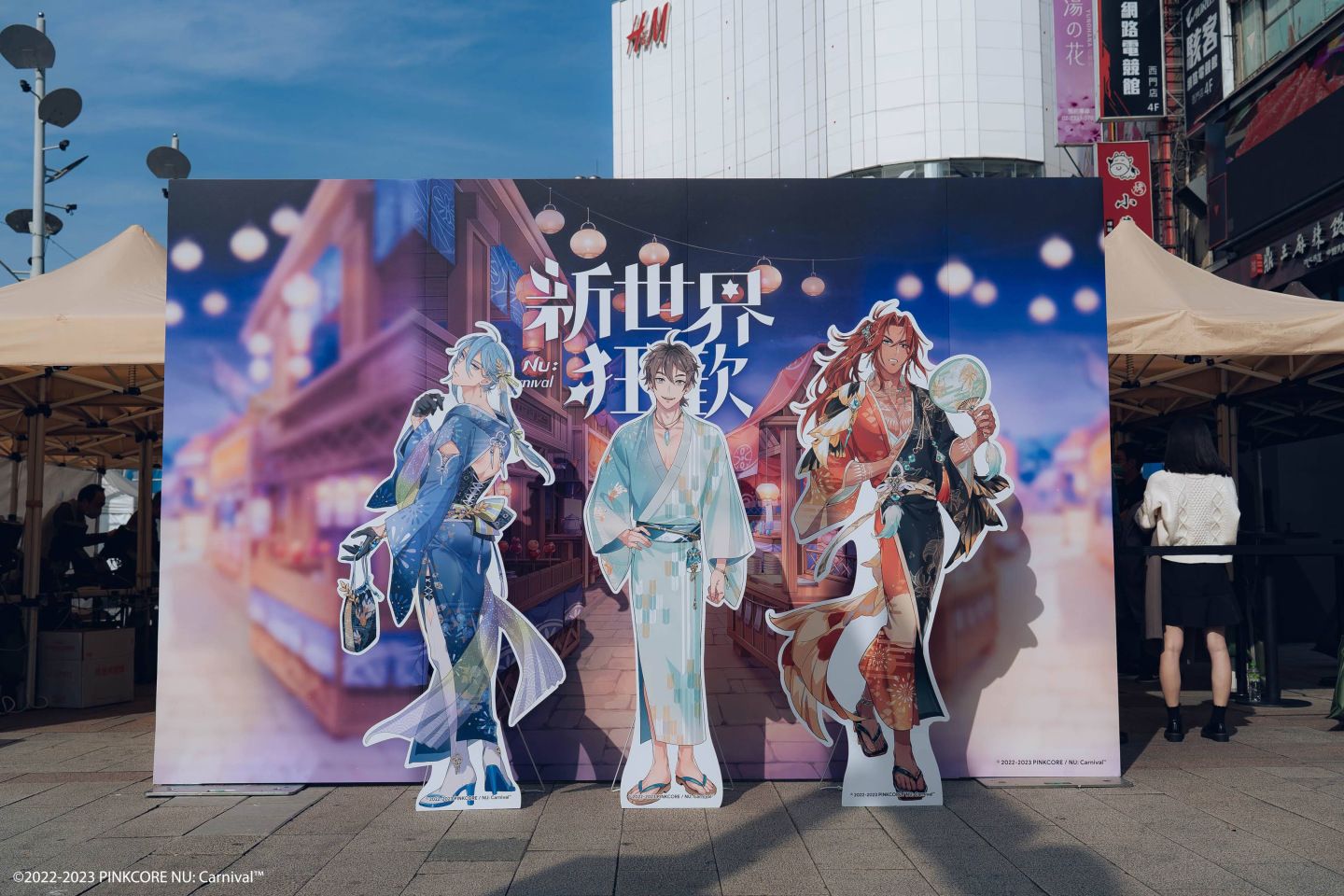 《新世界狂歡》首場LIVE活動「Neon Carnival」同歡一週年！遊戲全新劇情與角色預告等情報大量解禁！