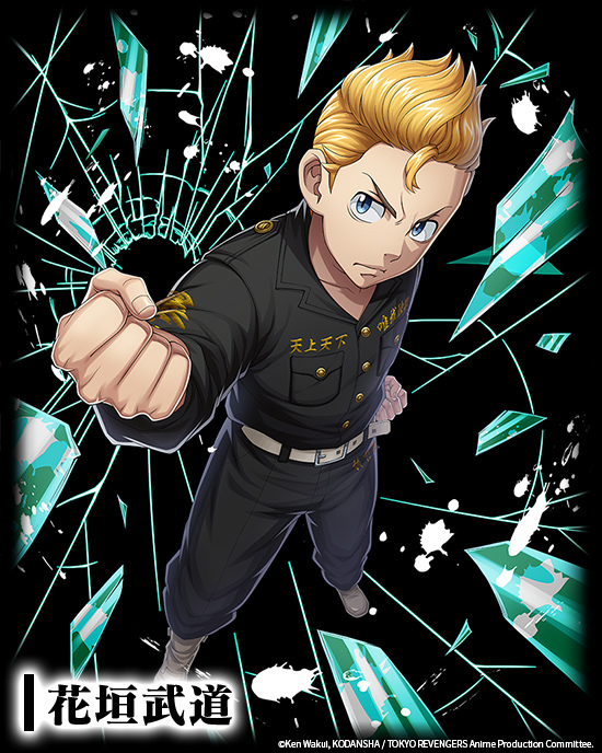 《三國大戰Smash！》X 動畫《東京復仇者》合作活動將於3月9日開跑！
