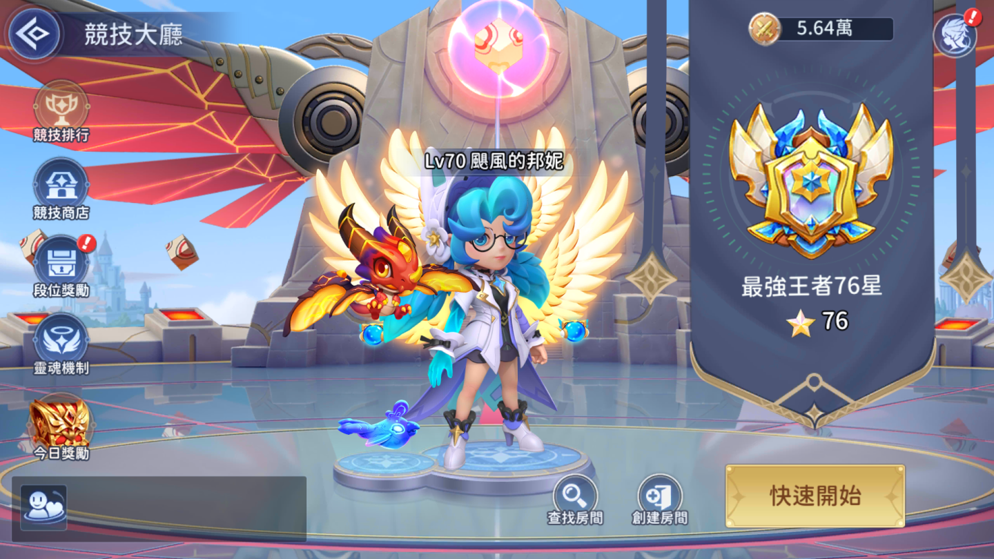 《壞彈聯盟》4/12即將上市 特色玩法提前釋出