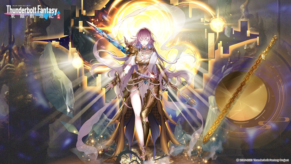 奇幻武俠ARPG《東離劍遊紀M》推出全新版本「世欲誑語」 全新角色嘯狂狷登場