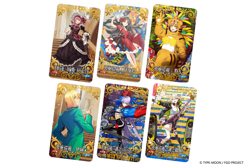 《Fate/Grand Order》繁中版六週年慶典，高雄舉辦沙雕特展確定！