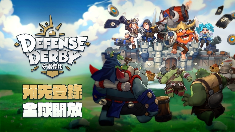 KRAFTON《守護德比》即日起開放全球預登 同步開放Google Play、Apple App Store 和 Galaxy Store商店預登
